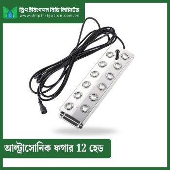 Ultrasonic Fogger 12  Head