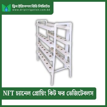 NFT  channel growing kit for vegetables Length: 1.14M Width: 0.53M Height: 1.42M
