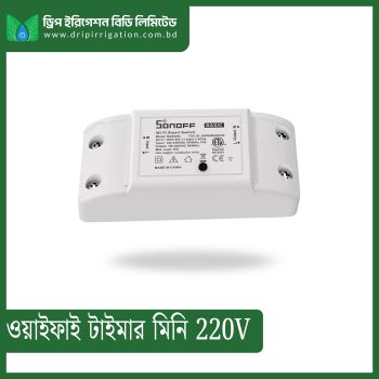 WiFi  Timer Mini 220V