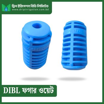 DIBL Fogger Weight