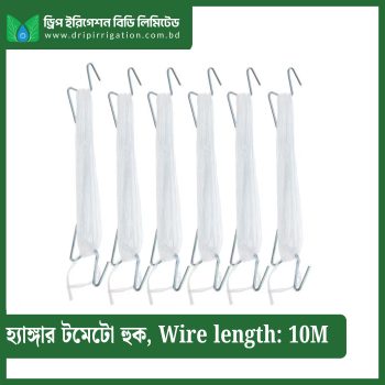 Hanger  Tomato Hook Wire length: 10M