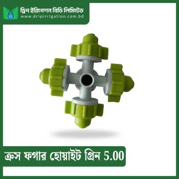 Cross Fogger White-Green