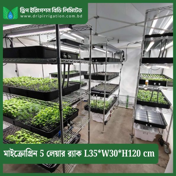 Microgreen  5 Layers rack L35*W30*H120 cm - Image 2