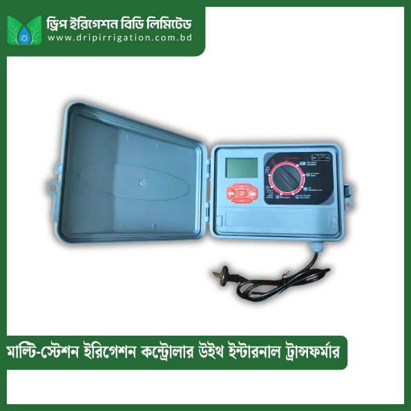 Multi-station  irrigation controller with internal transformer