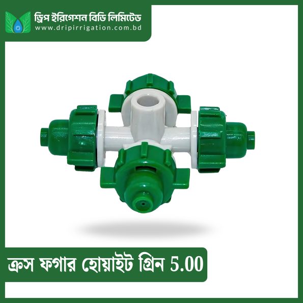 Cross Fogger White-Green - Image 3