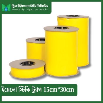 Yellow  Sticky Trap 15cm*30cm