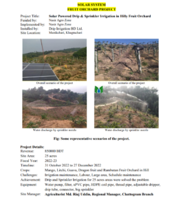solar drip irrigation Manikchari Khagrachari